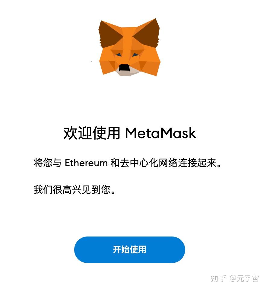 小狐狸钱包怎么样升级最新版本,小狐狸钱包怎么样升级最新版本的