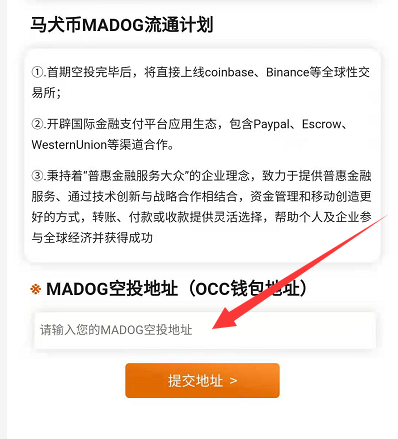 钱包地址查询币,怎么查钱包地址币的数量