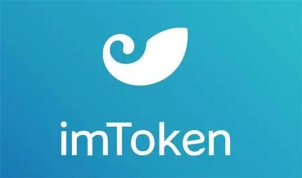 imtoken币被盗怎么办,imtoken币被盗找回案例