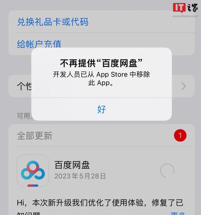 imtoken怎么下载ios,imtoken ios怎么下载