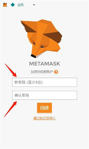 小狐狸钱包是冷钱包吗,小狐狸钱包是冷钱包吗是真的吗