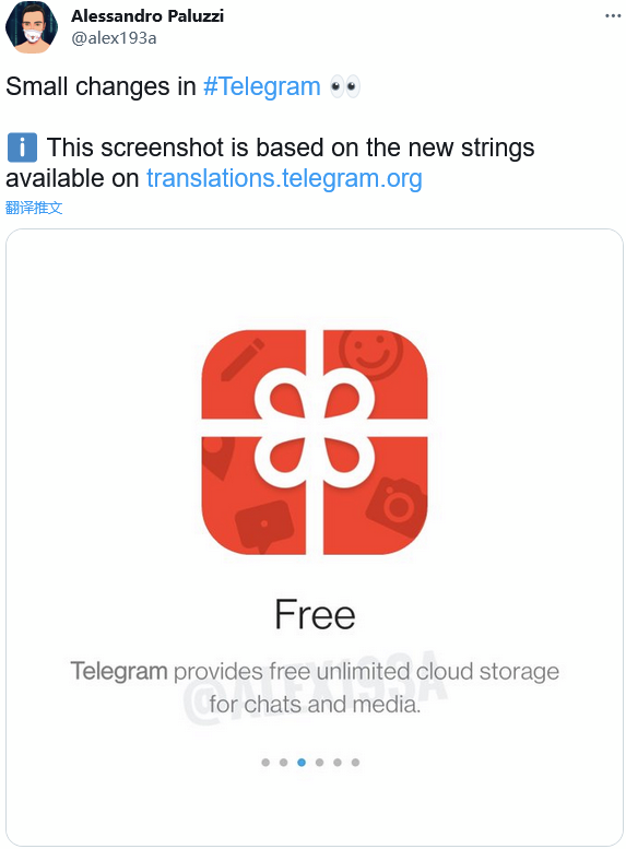 telegram为什么要收费,玩telegram的一般都什么人
