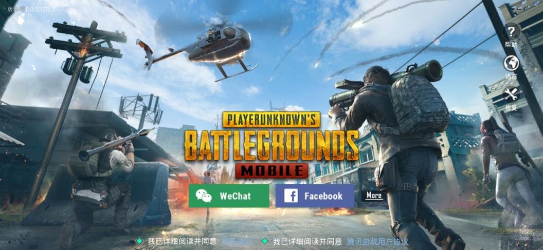 苹果下载PUBG免费版,pubg苹果手机如何免费下载
