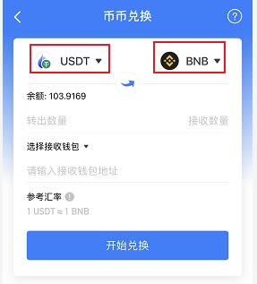 tp钱包打不开链接为什么呢怎么办的简单介绍
