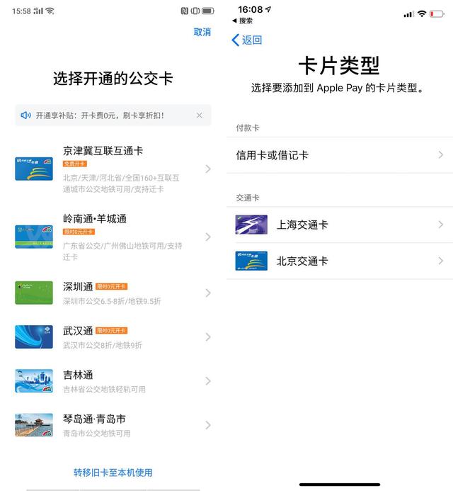 oppo手机小狐狸钱包闪退怎么解决,oppo手机小狐狸钱包闪退怎么解决呢