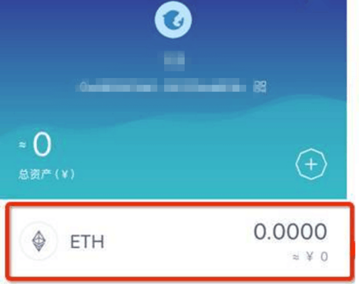 怎么从imtoken钱包转到bitz的简单介绍