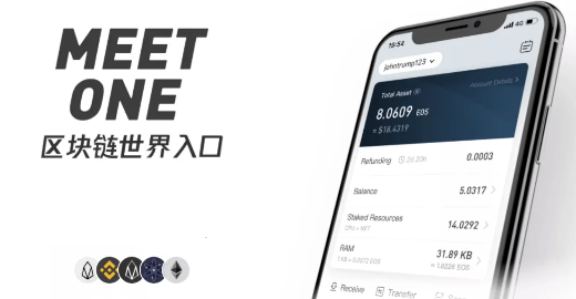 tokenpacket钱包,token pocket钱包怎么样
