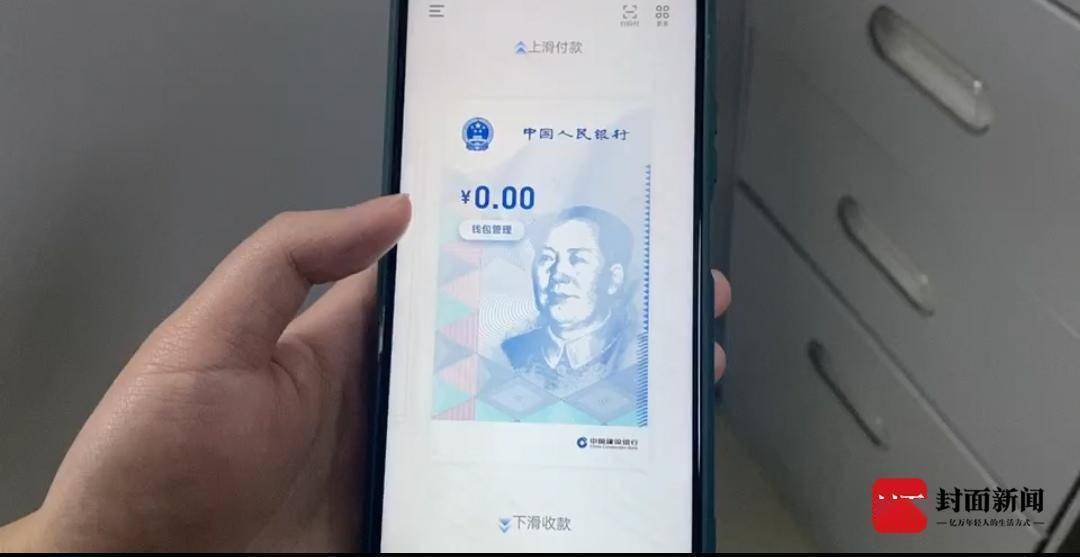 支付宝是什么货币,支付宝是什么货币制度