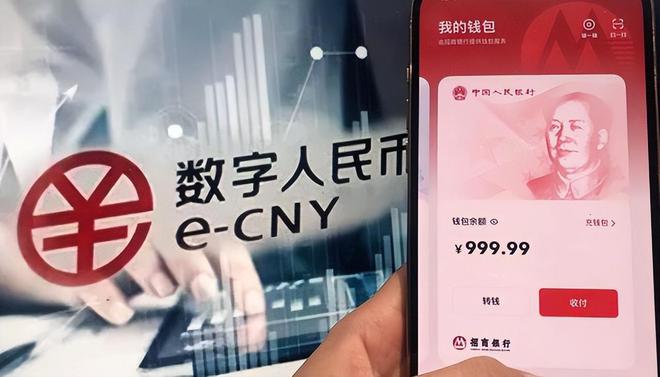 支付宝是什么货币,支付宝是什么货币制度