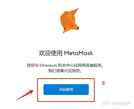 小狐狸钱包好用吗知乎,小狐狸钱包好用吗知乎推荐