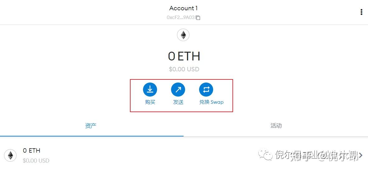 小狐狸钱包手机版使用教程,小狐狸钱包手机版怎么设置中文版
