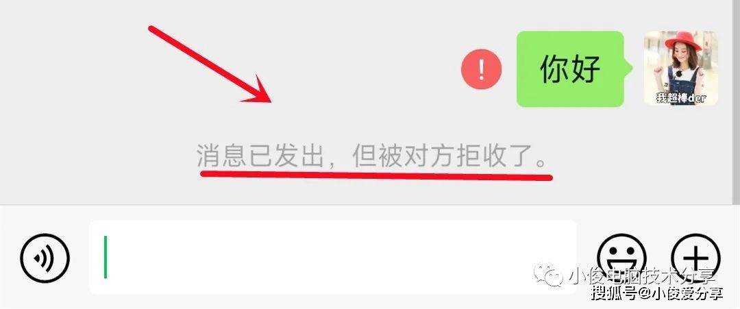 关于tokenpocket钱包转账记录可以删除吗的信息