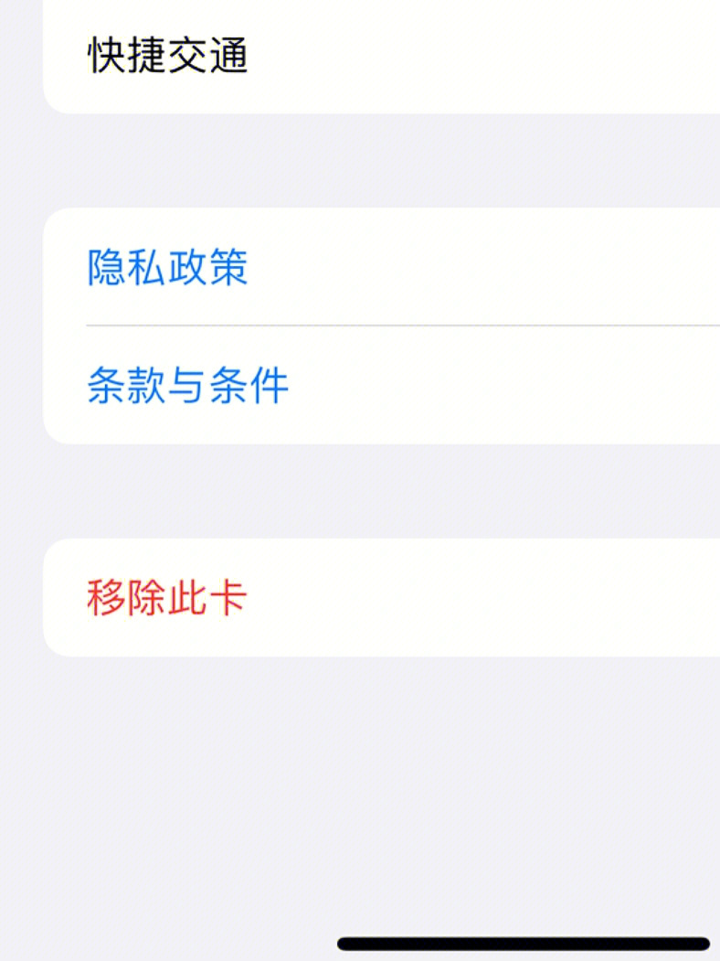 tp钱包卸载了怎么找回,tp钱包删了怎样重新导入资产