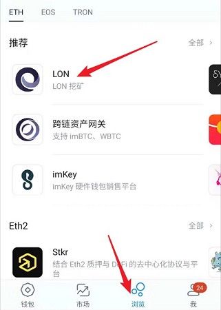 imtoken限制中国用户,imtoken禁止中国用户访问
