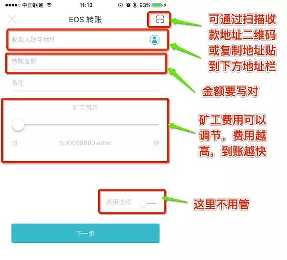苹果手机怎么下载im钱包软件,苹果手机怎样下载imtoken钱包