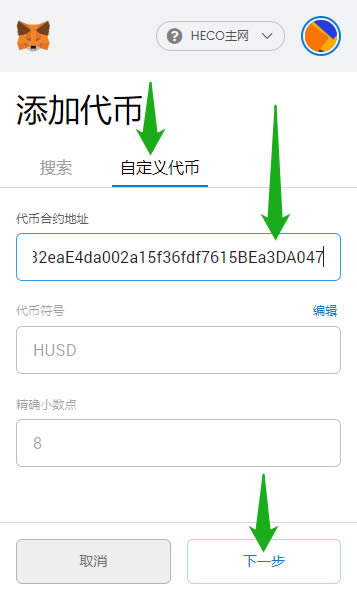 狐狸钱包app官网最新版本,metatrader官网下载
