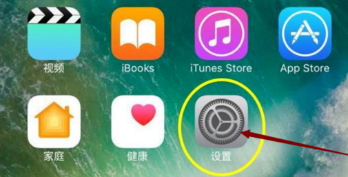 ios应用商店下载,苹果ios应用商店下载