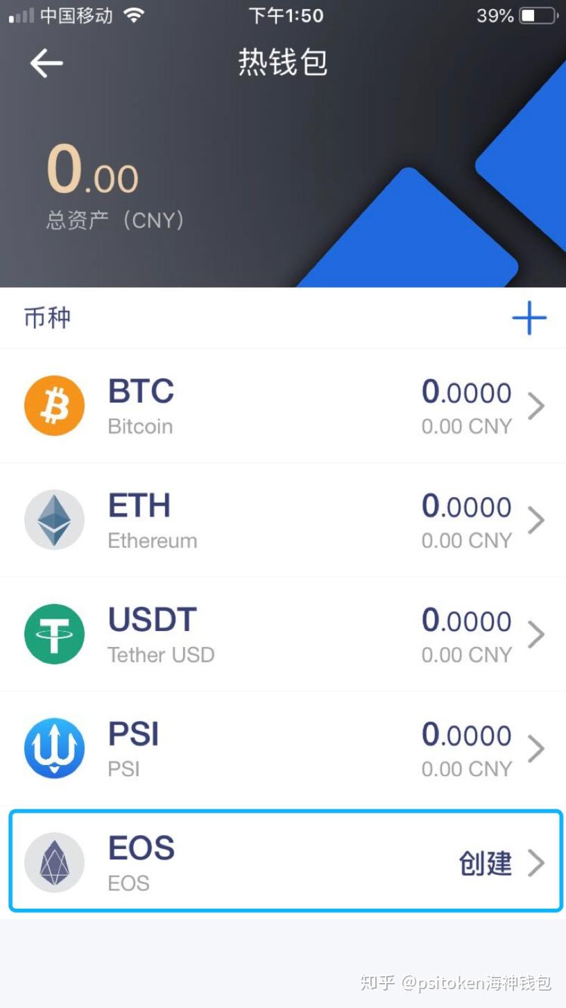 token钱包怎么下载,tokenall钱包下载