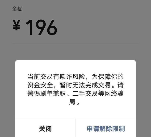 tp钱包和im钱包有什么区别,tp钱包和im钱包有什么区别吗