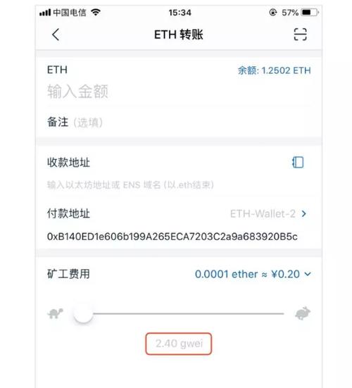 imtoken钱包网页版,imtoken钱包官网网址