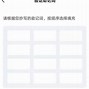 关于tp钱包怎么买dogmoon的信息