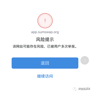 tp钱包薄饼打不开,tp钱包薄饼怎么设置中文
