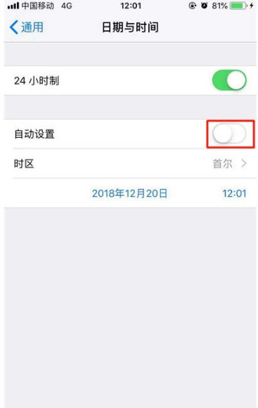 iphone不能下载浙政钉,iphone13下载不了浙政钉