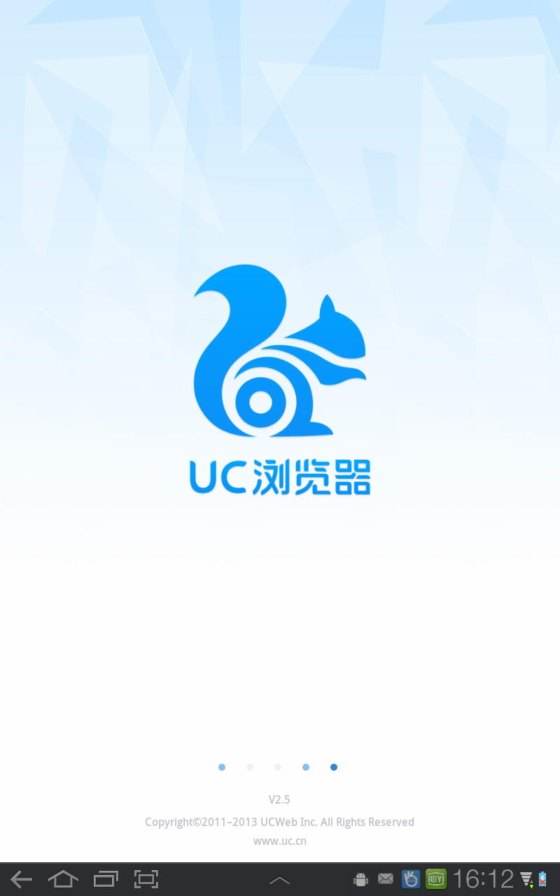 uc浏览器历史旧版本,uc浏览器历史旧版本2023