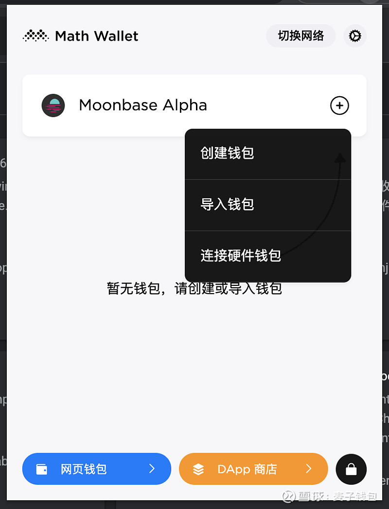 小狐狸钱包用什么浏览器好用呢,小狐狸钱包用什么浏览器好用呢安全吗