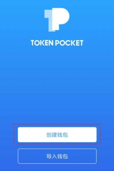TP钱包被盗,tp钱包被盗找回案例
