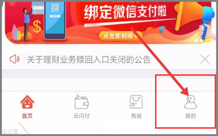 中邮钱包24小时客服,中邮钱包电话95580