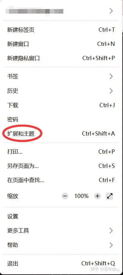 小狐狸钱包登录密码无效怎么回事,小狐狸钱包登录密码无效怎么回事啊