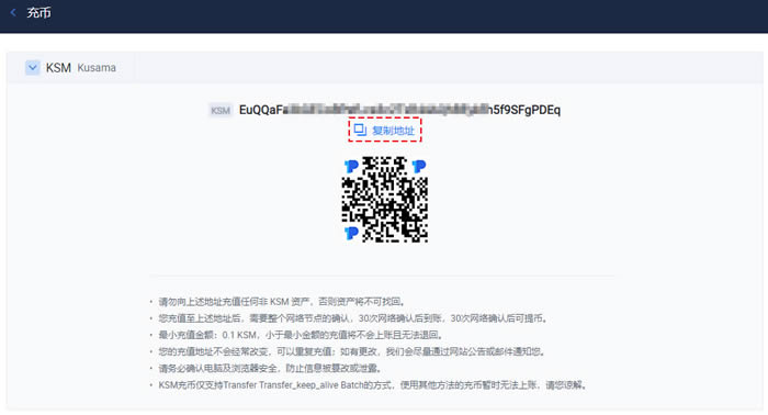 包含tokenpocketpro官网的词条