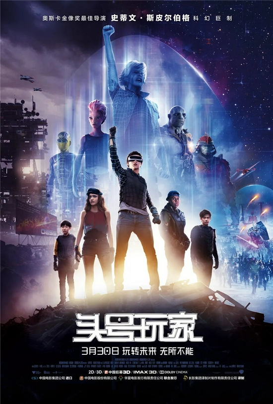 元宇宙九条,元宇宙zkn