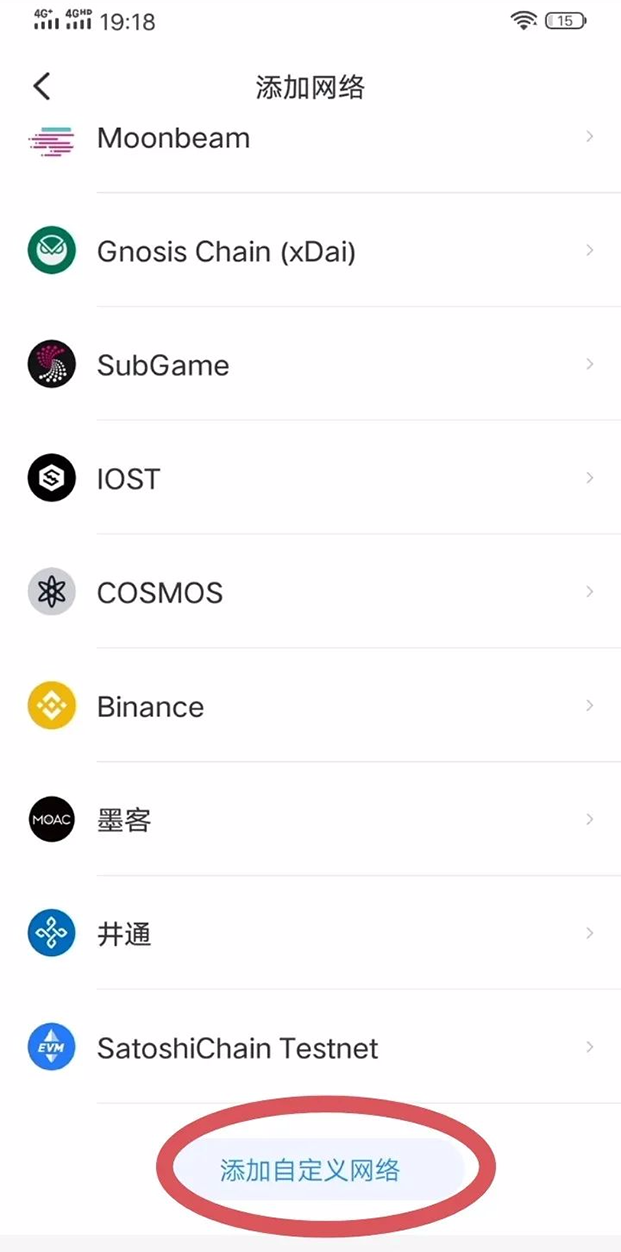 中本聪钱包,中本聪钱包下载教程 中本聪钱包,中本聪钱包下载教程