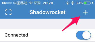 shadowsock加速器下载,shadowrockect安卓版本下载
