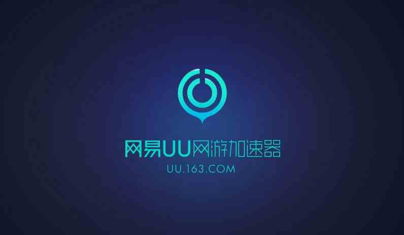 小牛加速器,小牛加速器正版