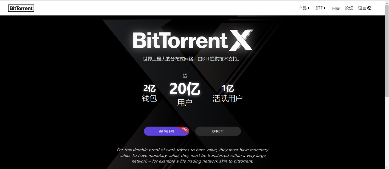 im钱包怎么交易usdt,im钱包如何创建usdt钱包