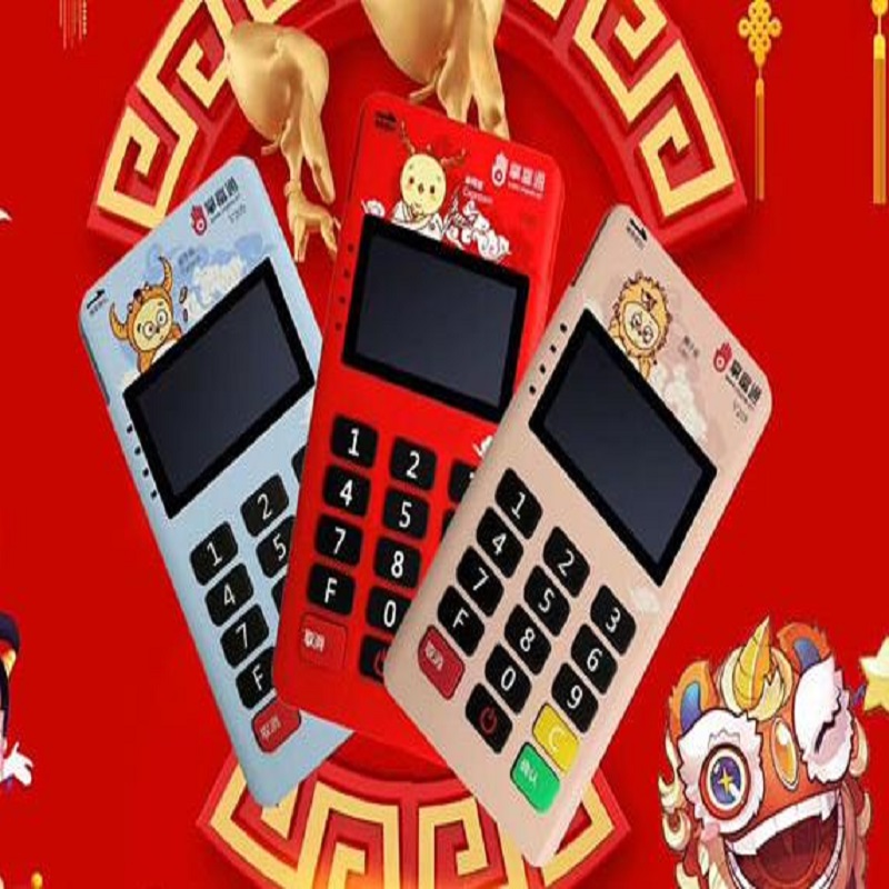 银钱包pos人工服务电话,银钱包pos机怎么使用方法