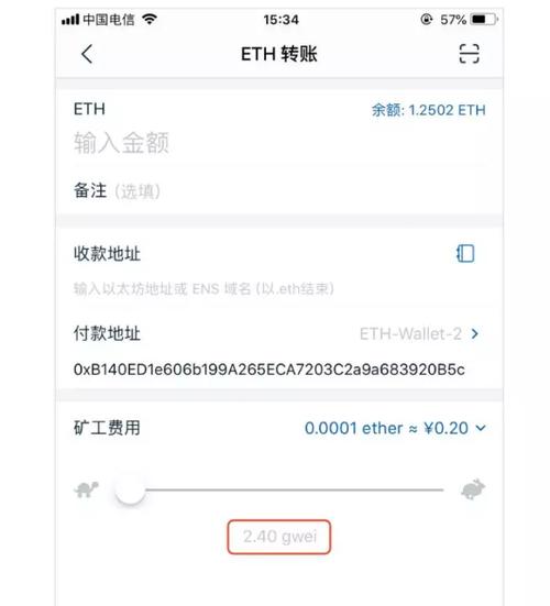 imtoken1.0钱包下载,imtoken10钱包下载安卓