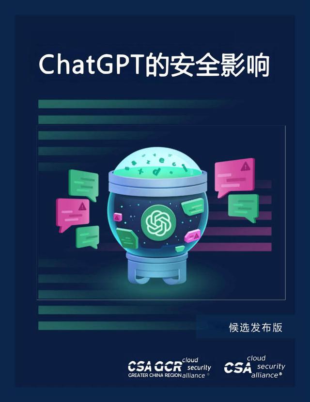 chatgpt怎么下载,chatrandom怎么下载