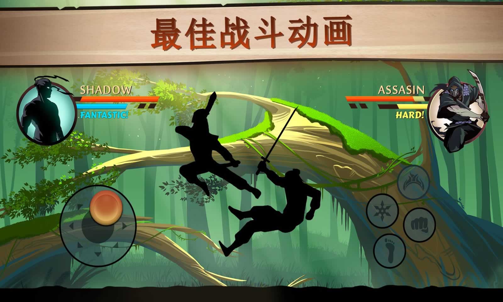 暗夜格斗2无限金币版,暗夜格斗2无限金币版本下载