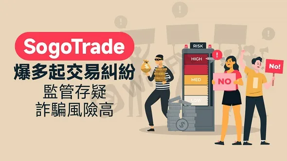 usdt中文名怎么读,usdt币中文叫什么币