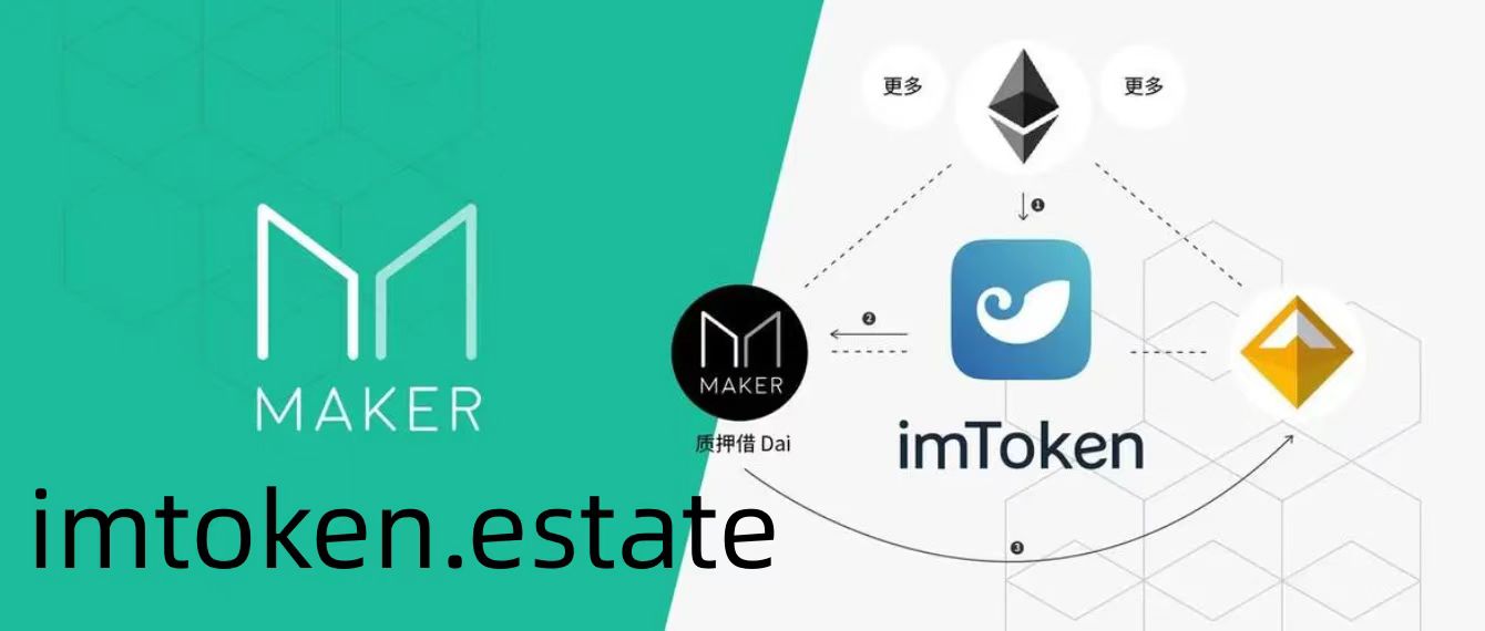 imtoken钱包安卓官方版,imtoken20钱包下载安卓