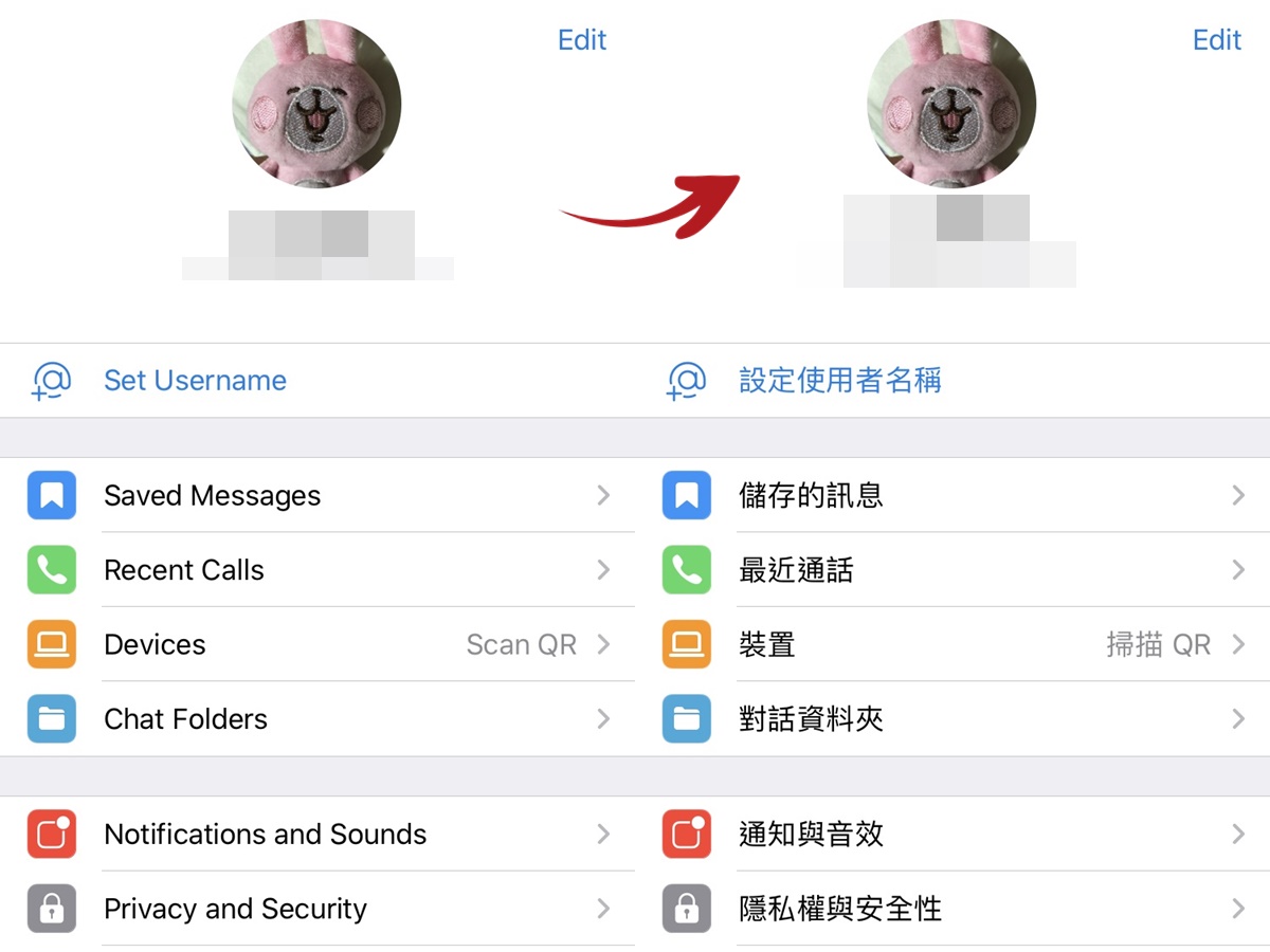 telegram怎么设置中,telegram怎么设置中国语言