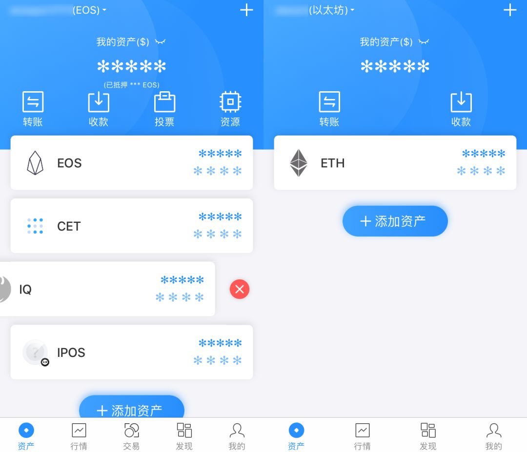 tokenpocket钱包密码修改的简单介绍