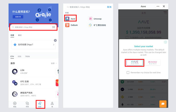 imtoken钱包被盗了能找回吗,imtoken钱包被盗 转移到陌生地址