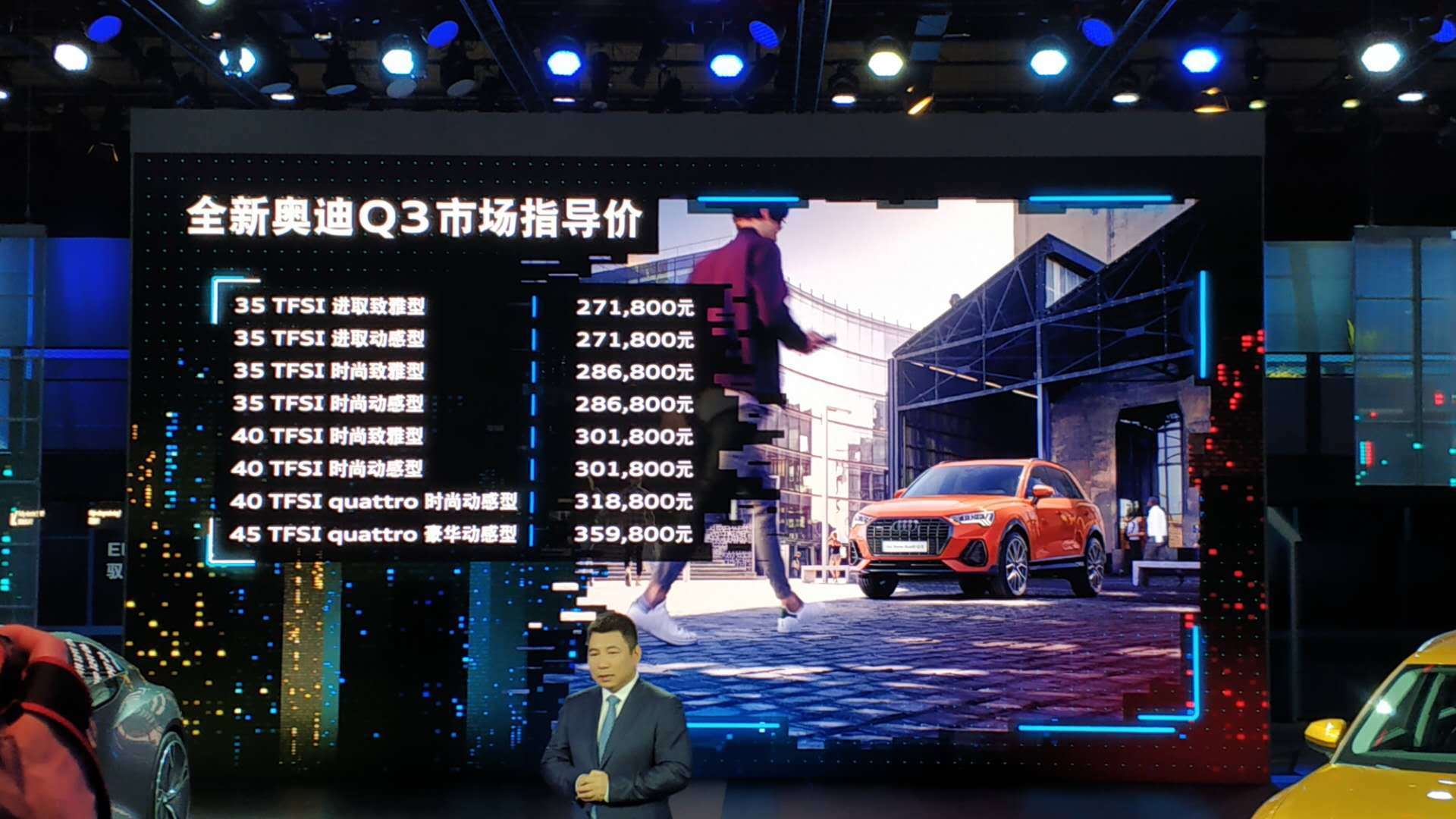 telegeram超级引擎,telegram全球搜索引擎