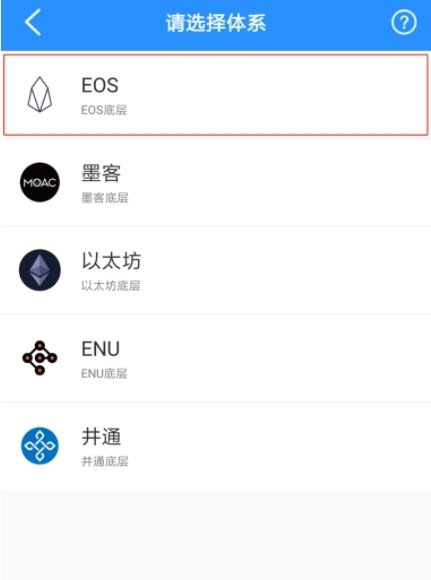 tp钱包网络选择,tp钱包htmoon