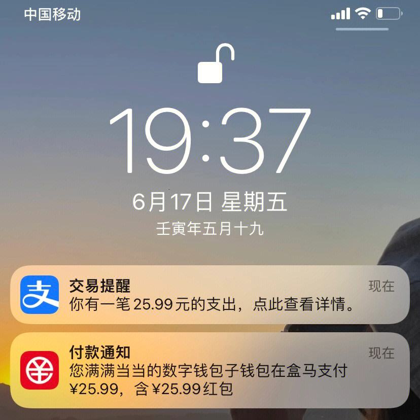 ok钱包app下载安装,虚拟币交易app下载安装